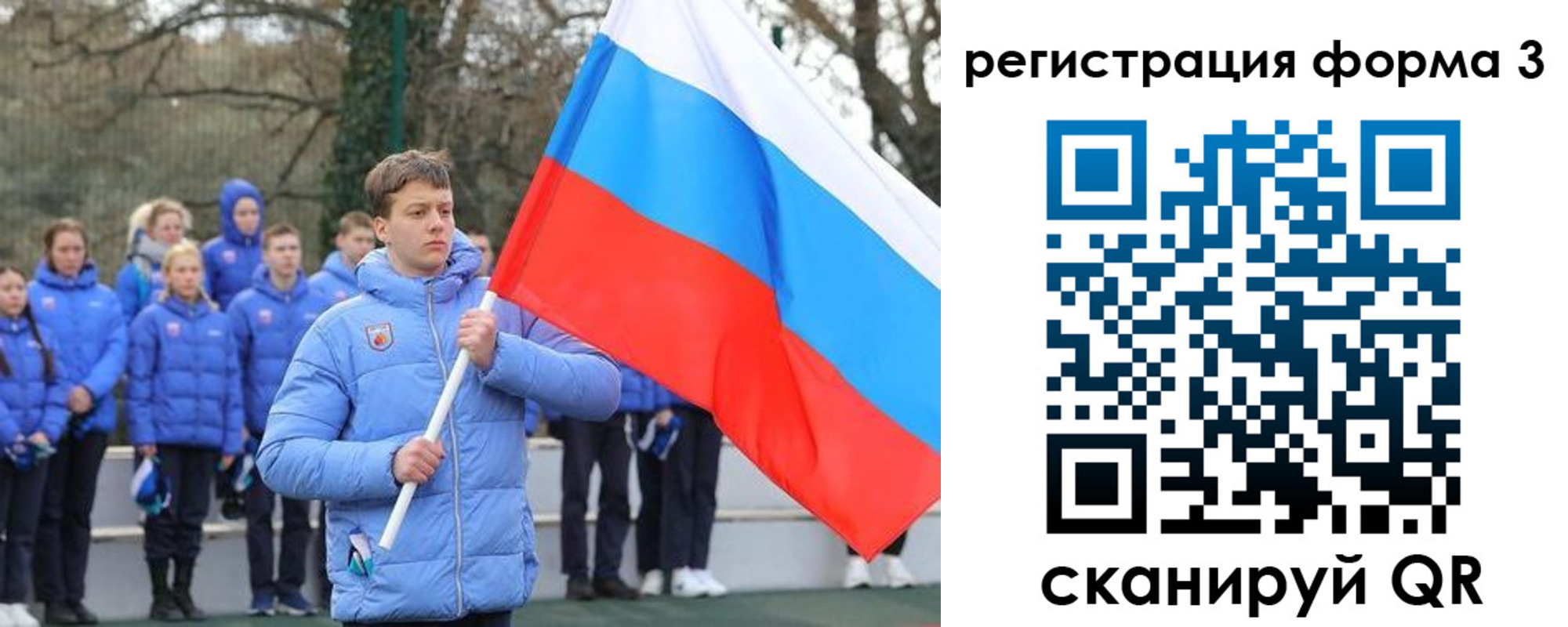 где прописаться в Можге